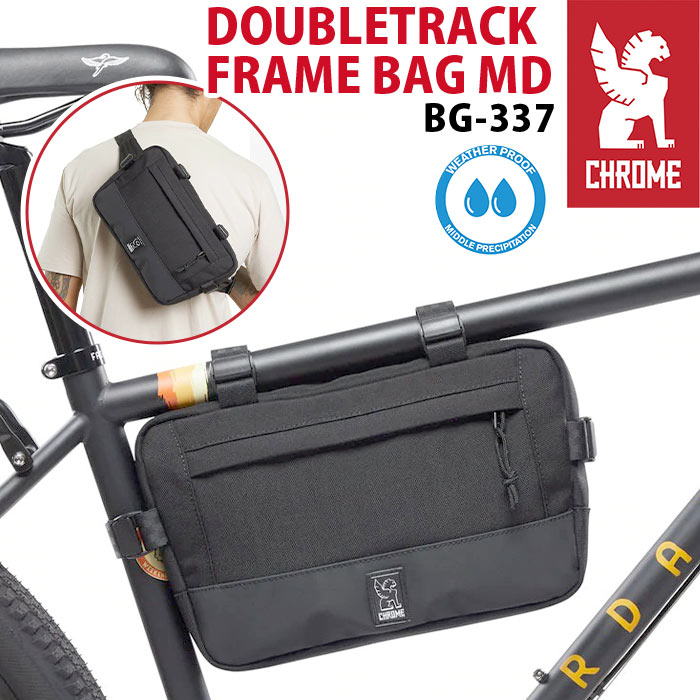 CHROME INDUSTRIES クローム インダストリーズ ボディバッグ DOUBLETRACK FRAME BAG MD ダブルトラック  フレーム バッグ 2022 春夏 新作 正規品 防水仕様 男性 男の子 ショルダーバッグ 自転車 ロードバイク アウトドア 旅行 レジャー 斜め掛け  メンズ 4L BG337 豪華で新しい