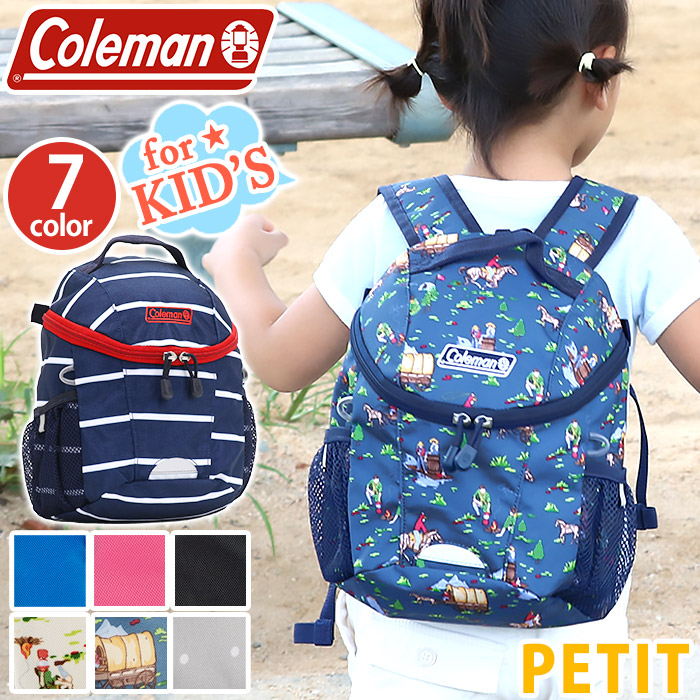 楽天市場 正規品 コールマン Coleman Petit プチ キッズ キッズリュック リュックサック リュック バックパック デイパック 子供 子ども 男の子 女の子 通園 通学 青 紺 ピンク ドット 5l バッグ スーツケース のビアッジョ