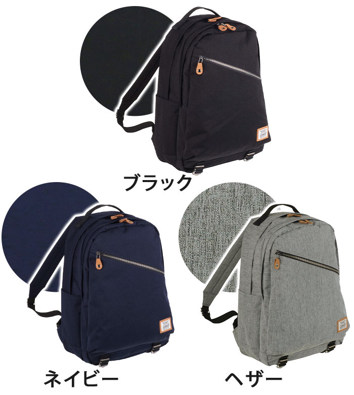 楽天市場 リュック Coleman コールマン 正規品 リュックサック バックパック デイパック カバン バッグ 黒リュック メンズ 男性 男の子 男子 学生 大人 通勤 通学 高校生 大学生 カジュアル シンプル おしゃれ アウトドア かっこいい 25l B4 ジャーニー 25 パック