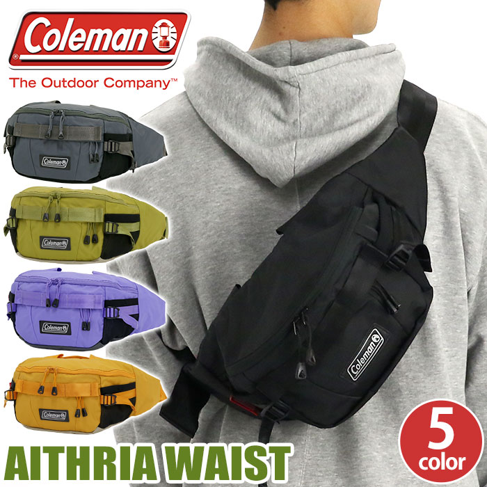 【楽天市場】Coleman コールマン ウエストバッグ 正規品 AITHRIA WAIST 5L エスリア ウエスト ウエストポーチ ヒップ