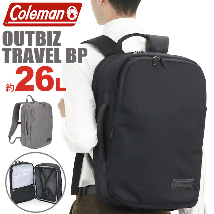 Coleman コールマン アウトビズ トラベル バックパック ビジネスリュック正規品 メンズ デイパック レディース リュックサック 男女兼用 通勤 出張 ビジネス A4 B4 PC収納 タブレット 黒 ブラック キャリーオン 1泊2日 26L OUTBIZ TRAVEL BACKPACK|バッグ スーツケース のビアッジョ