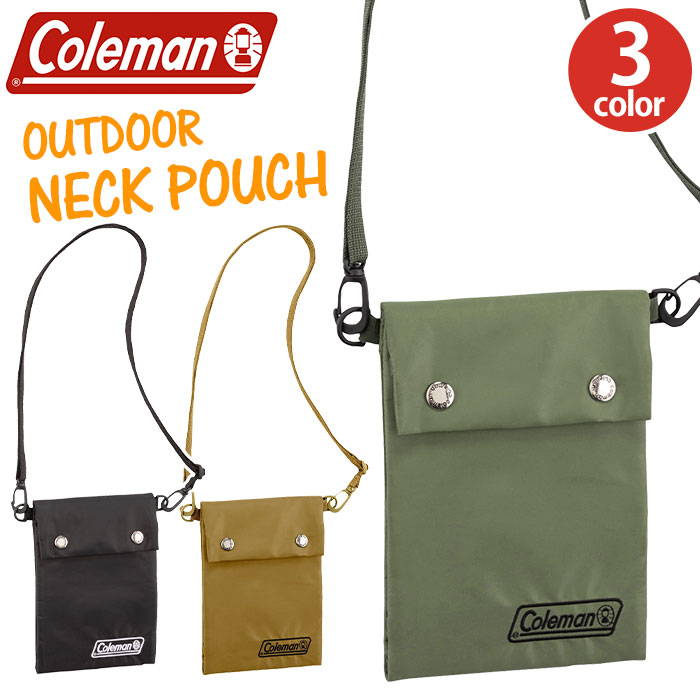 Coleman 収納バッグ 緑色 615yp2l2D1L._UY300_.jpg