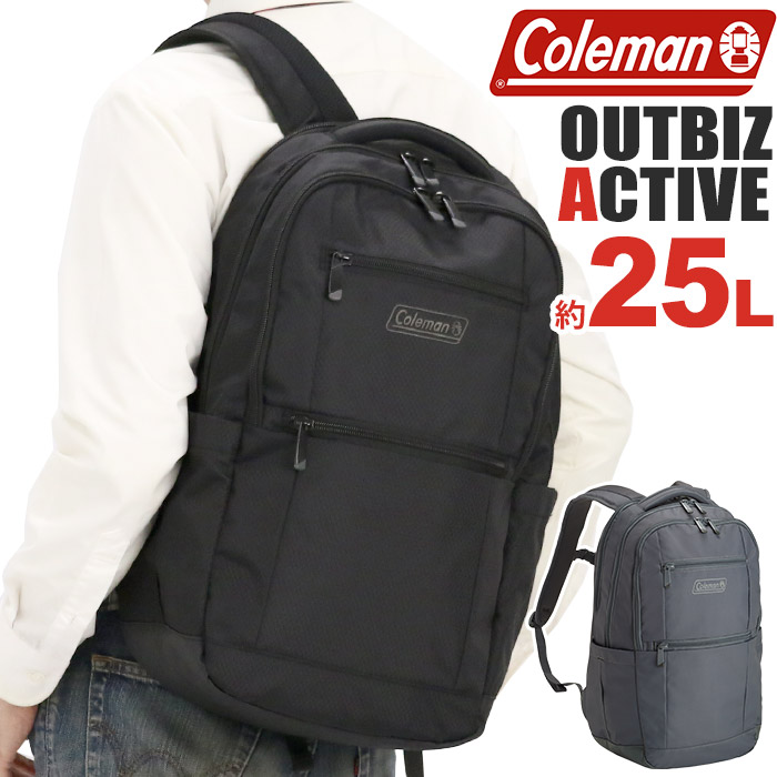 Coleman コールマン アウトビズ アクティブ リュック 正規品 メンズ リュックサック 2層式 バックパック レディース 男女兼用 通勤 通学 学校 学生 ビジネス カジュアル A4 B4 PC収納 タブレット 中学生 高校生 黒 ブラック 25L