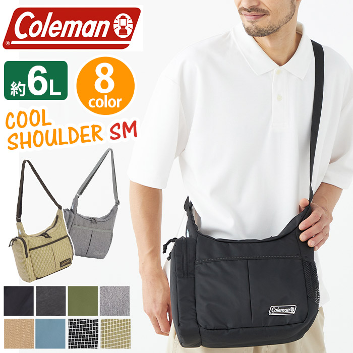 Coleman コールマン ショルダーバッグ ウォーカー クールショルダー SM 2026 春夏 新作【認定販売店】 ショルダー WALKER 保冷ポケット 斜め掛け 肩掛け バッグ かばん メンズ 男性 サブバッグ 散歩 アウトドア シンプル A5 COOL SHOULDER SM