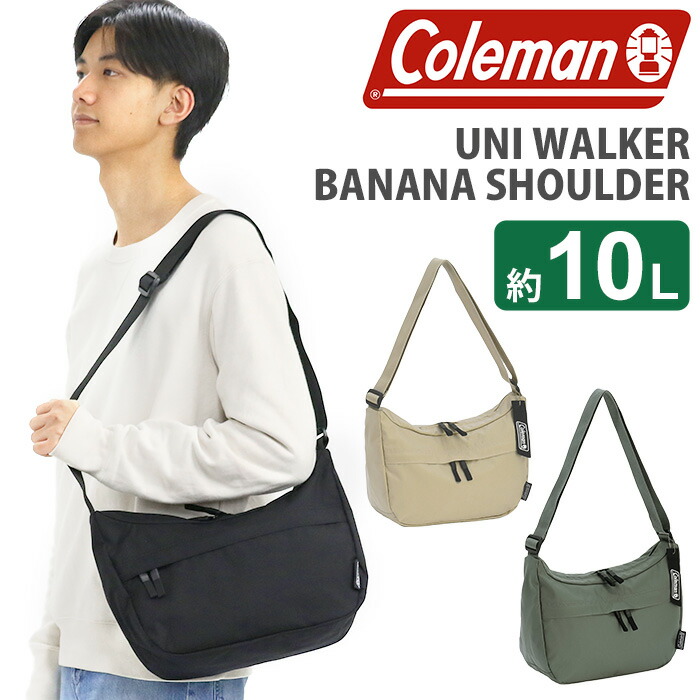 Coleman コールマン ショルダーバッグ ユニウォーカー 2026 春夏 新作 【認定販売店】 正規品 メンズ 男性 ショルダー 斜め掛け バッグ カバン アウトドア サブバッグ ブラック 黒 コンパクト シンプル カジュアル B5 ユニウォーカーバナナショルダー 4,675円