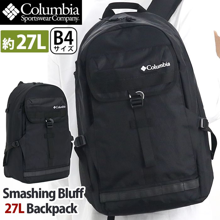 楽天市場 Columbia コロンビア リュック 正規品 リュックサック デイパック バッグ メンズ 男性 男の子 通勤 通学 黒リュック 大きめ かばん 黒 学生 通学リュック 防災バッグ B4 Pc Smashing Bluff 27l Backpack スマッシングブラフ 27リットル バックパック Pu8445