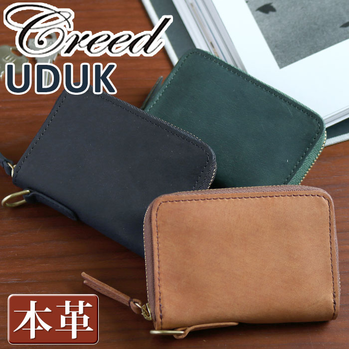 【ノベルティ★ハンカチ付き】 クリード 財布 Creed UDUK ウドゥク メンズ コインケース 小銭入れ ラウンドファスナー 大人 男性 コンパクト サイフ カード入れ キーケース ウォレット レザー 牛革 サブ財布 メンズ財布 ビジネス ミニウォレット シンプル 人気 黒 312C945
