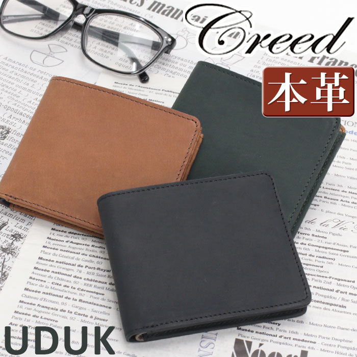 【ノベルティ★ハンカチ付き】 クリード Creed 財布 UDUK ウドゥク メンズ 二つ折り財布 札入れ ショートウォレット 二つ折り 大人 男性 コンパクト お札 小さめ サイフ ウォレット レザー 牛革 サブ財布 メンズ財布 男性 ビジネス ミニウォレット シンプル 人気 黒 312C1012