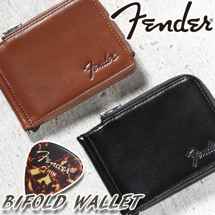 フェンダー 財布 Fender メンズ レディース 二つ折財布 マネークリップ 二つ折り財布 札入れ 二つ折り 折財布 さいふ 革小物 メンズ財布 カード収納 レザー 牛革 本革 大人 かっこいい スタイリッシュ 男性 通勤 仕事 カジュアル シンプル おしゃれ 黒 950-701