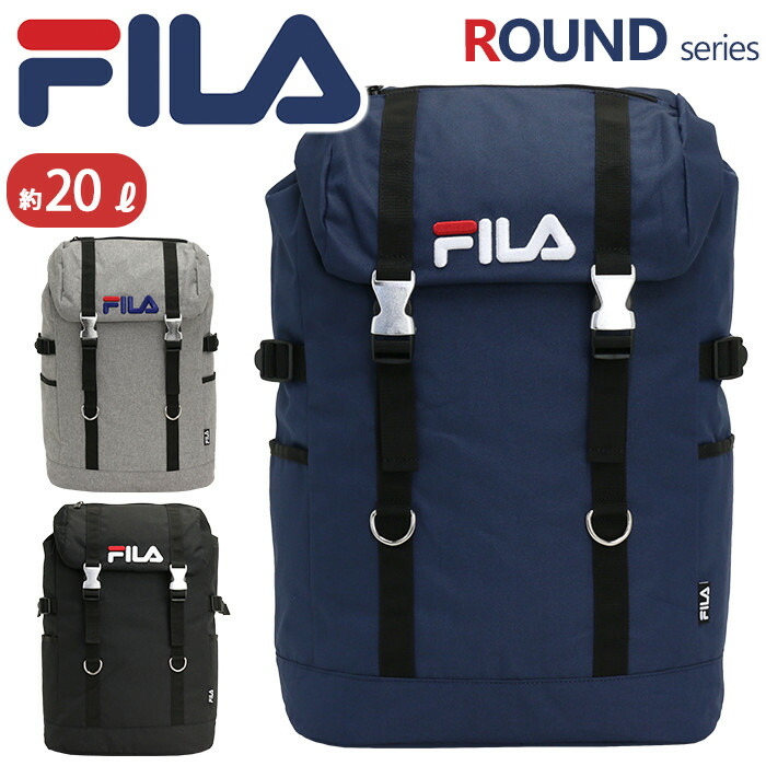 【楽天市場】フィラ FILA リュック 通学 リュックサック フラップリュック バックパック デイパック 街用リュック メンズ レディース