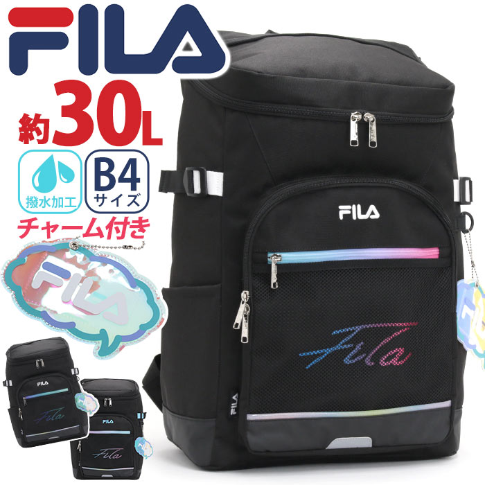 【楽天市場】フィラ FILA リュック 通学 レディース 大容量 リュックサック スクエアリュック デイパック ボックスリュック バックパック