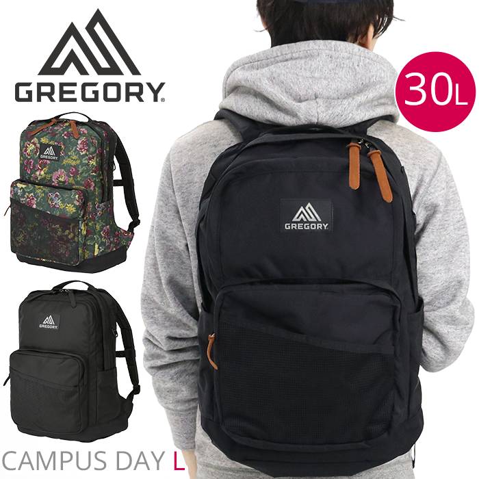 楽天市場 リュック メンズ 大容量 Gregory グレゴリー Campus Day L キャンパスデイl 正規品 リュックサック デイパック バックパック 黒リュック でかリュック 通勤 通学 学生 ビジネス シンプル 男の子 男性 男子 B4 30l クラシック Classic バッグ スーツケース