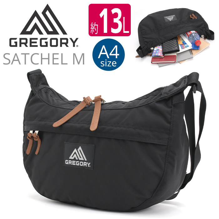 Gregory グレゴリー ショルダーバッグ サッチェルm メンズ 男性 男の子 21 秋冬 新作 正規品 Classic クラシック バナナ型 コーデュラバリスティックブラック 13l 軽量 丈夫 旅行 レジャー トラベル バッグ かばん 人気 ブランド おしゃれ Satchel M Fitzfishponds Com