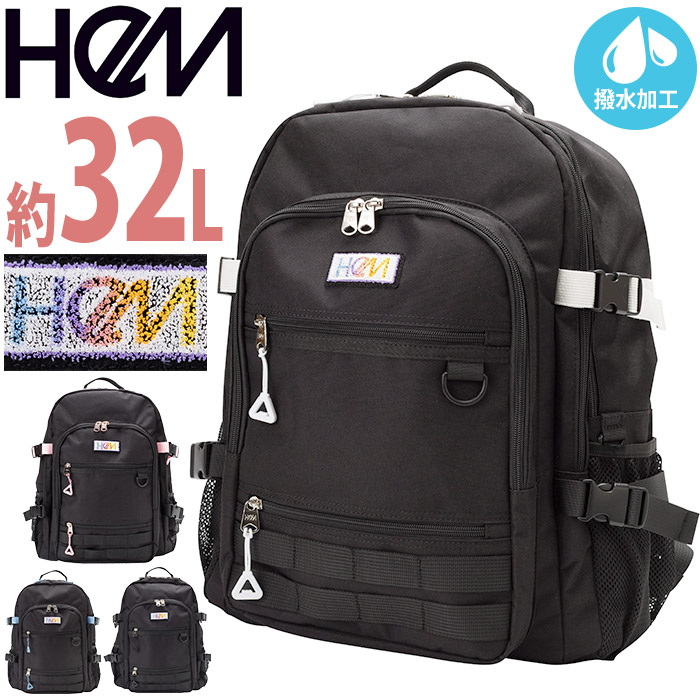 HeM ヘム リュックサック 通学 モル デイパック型 大容量 二層式 デイパック リュック メンズ バックパック バッグ カバン 部活 中学生 高校生 スクール 黒リュック はっ水 PC収納 タブレット 男子 修学旅行 林間学校 1泊 合宿 宿泊学習 A4 B4 32L 39-72500