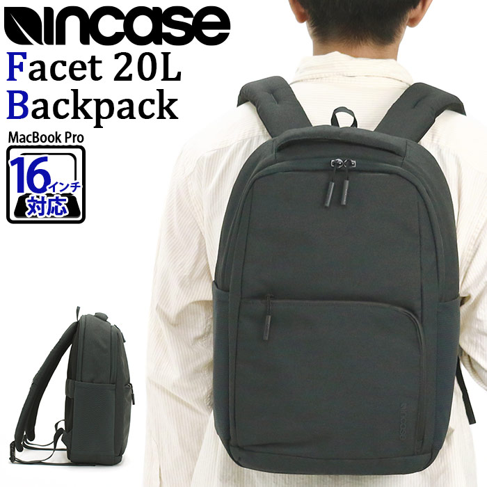 Incase インケース Facet 20L Backpack ファセット バックパック ビジネスリュック 正規品 メンズ レディース ビジネス リュックサック 通勤リュック 通勤 通学 ビジカジ 16インチ MacBook対応 タブレット 2気室 社会人 学生 A4 137231053054｜バッグ スーツケース のビアッジョ