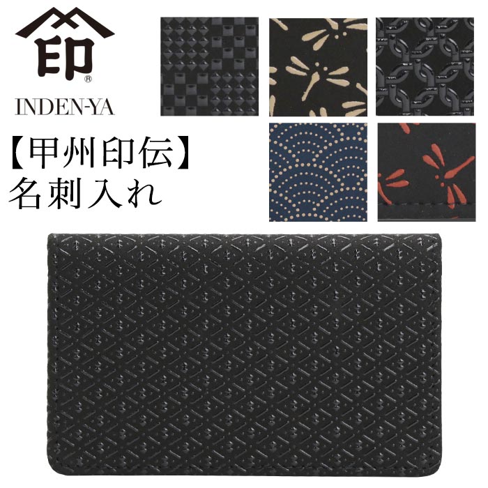 UV打つ手特集