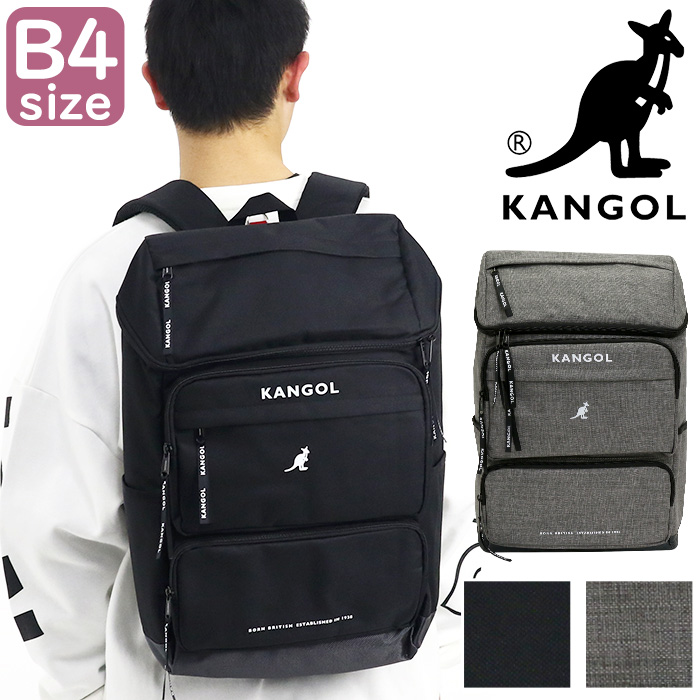 美しい 楽天市場 リュック 通学 カンゴール Kangol 人気 通学リュック スクエア 四角 リュックサック おしゃれ メンズ 男性 男の子 デイパック バックパック バッグ 通学用 通勤 かわいい ブラック B4 ブランド 学生 大人 シンプル カンガルー 高校 中学 Kgsa