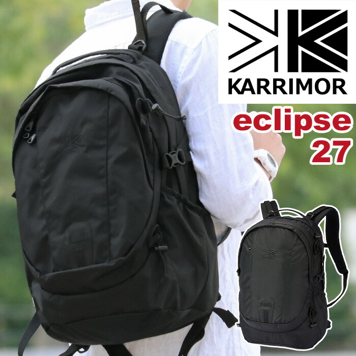 楽天市場 カリマー Karrimor リュック Eclipse 27 正規品 リュックサック デイパック バックパック 27l メンズ レディース 男女兼用 旅行 ママバッグ 機能的 通学 通勤 ブラック イクリプス 27 バッグ スーツケース のビアッジョ