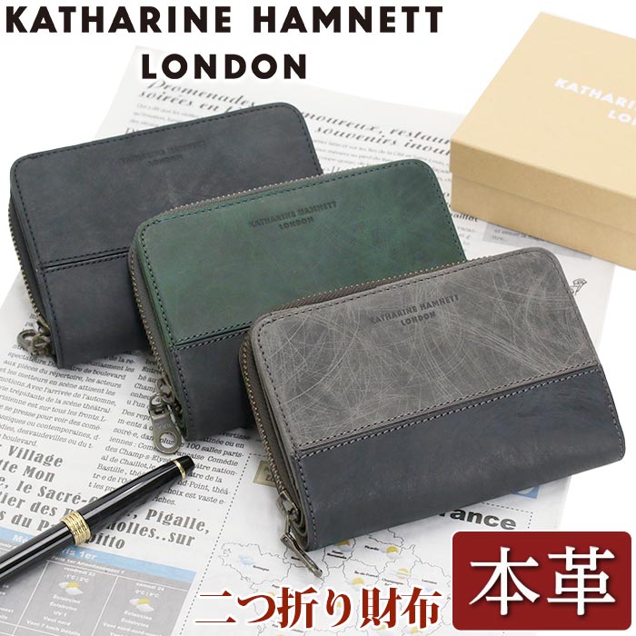 キャサリンハムネット ロンドン 財布 KATHARINE HAMNETT LONDON メンズ レディース 二つ折り財布 ラウンドファスナー ウォレット ミドルサイズ 二つ折り 札入れ 小銭入れ 牛革 革 革財布 男性 メンズ財布 黒 本革 お財布 通勤 上質 SCRUB スクラブ 490-50601