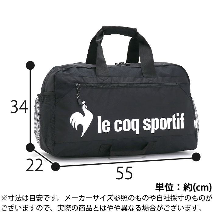 柔らかい ルコック スポルティフ ボストンバッグ le coq sportif ボストン 大容量 メンズ 2WAY 男性 男の子 通学 通勤 旅行  部活 スポーツ キャンプ アウトドア ショルダーベルト付き 大きめ おしゃれ ジラノボストンバッグ zilano boston 36111  putdobebe.rs