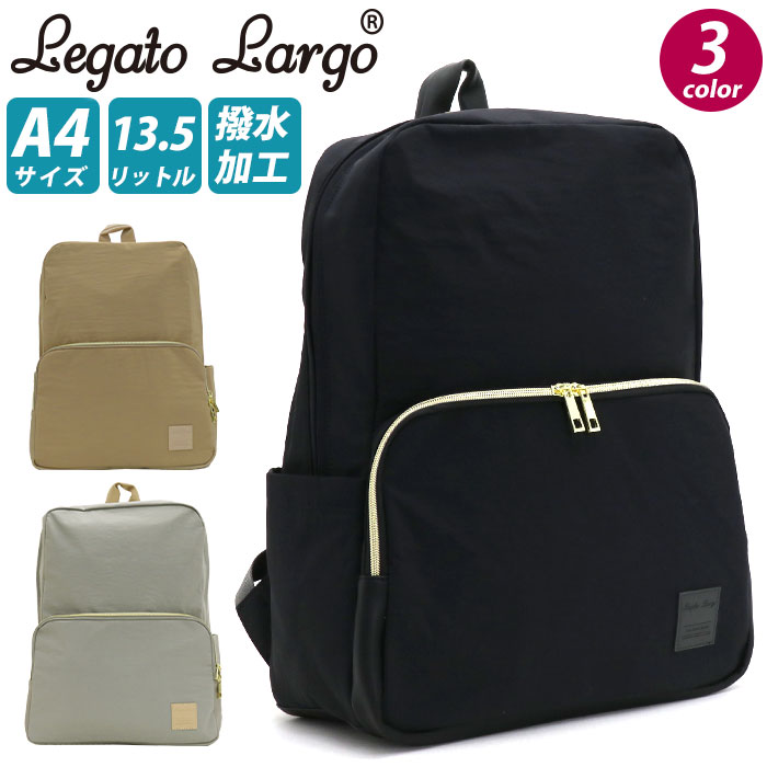 レガートラルゴ リュックサック Legatolargo メンズ 通学 通勤 スクエアリュック 撥水 Pc収納 13 5l 10ポケット B5 サイドポケット ビジネス シンプル 男性 男の子 バッグ かばん おしゃれ 人気 軽量 コットン調ナイロン Lieto Lt D1133 Southwestne Com