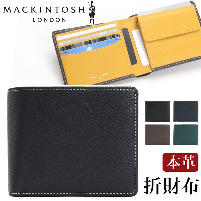 メンズ 財布MACKINTOSH LONDON マッキントッシュ ロンドン MOUSSE ムース 正規品 二つ折り財布 二つ折りサイフ 折財布 折り財布 ヤギ革 革財布 ビジネス 仕事 男性 社会人 スーツ 通勤 シンプル おしゃれ 黒 上質 コンパクト 丈夫 高級感 プレゼント 6060072｜バッグ スーツケース のビアッジョ