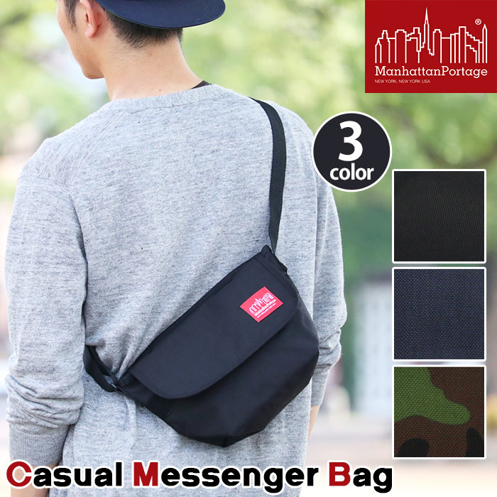 ManhattanPortage マンハッタンポーテージ 正規品 Casual Messenger Bag カジュアル メッセンジャーバッグ メンズ レディース 男女兼用 ブラック ネイビー カモ MP1603 6,864円