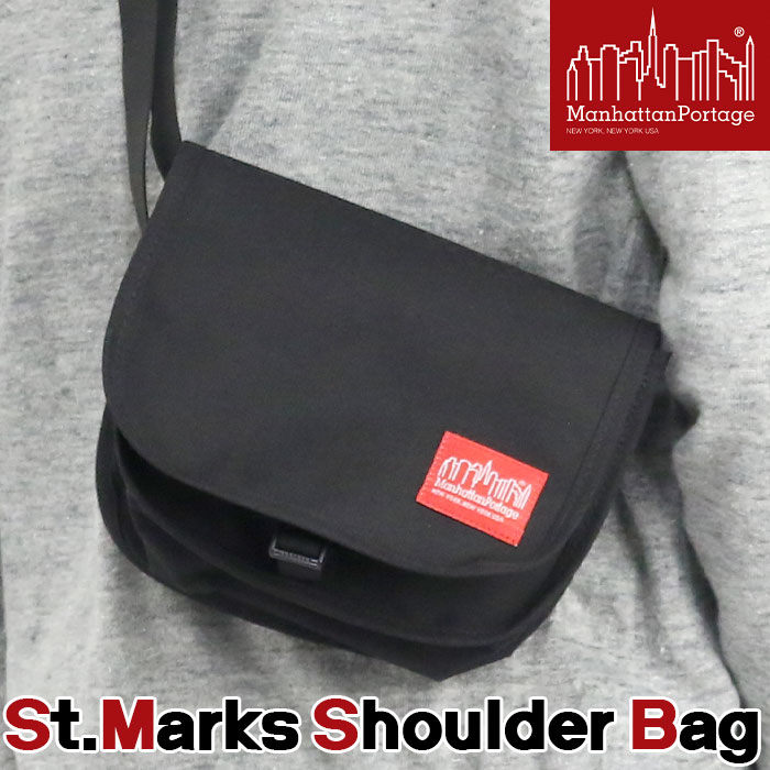 ManhattanPortage マンハッタンポーテージ ショルダーバッグ メンズ レディース バッグ ショルダー 正規品 斜め掛け ミニショルダー ショルダーポーチ 男女兼用 丈夫 コンパクト おしゃれ ブラック St.Marks Shoulder Bag セントマークス MP1426