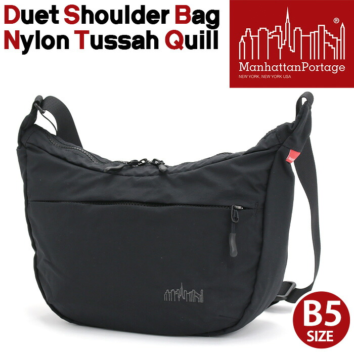 ManhattanPortage マンハッタンポーテージ ショルダーバッグ 正規品 Duet Shoulder Bag Nylon Tussah Quill ショルダー バッグ カバン メンズ アウトドア 旅行 サブバッグ 黒 B5 通勤 通学 サブバッグ カジュアル 男性 軽量 ブラック MP2409TS