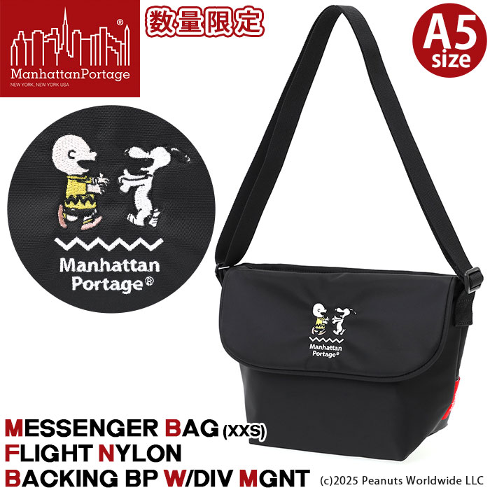 楽天市場】ManhattanPortage マンハッタンポーテージ ショルダーバッグ