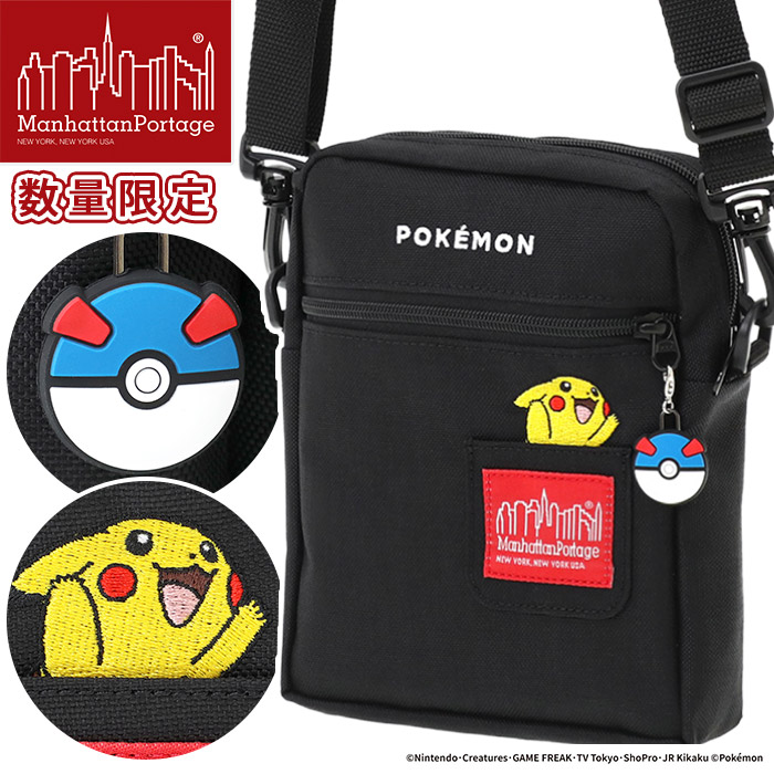 ManhattanPortage マンハッタンポーテージ ショルダーバッグ ポケットモンスター 限定モデル 正規品 ピカチュウ ミニショルダー ショルダー バッグ カバン 斜め掛け 肩掛け メンズ サブバッグ ブラック 黒 シンプル MP1403PL2BPPKMN25 【CPT】 7,000円