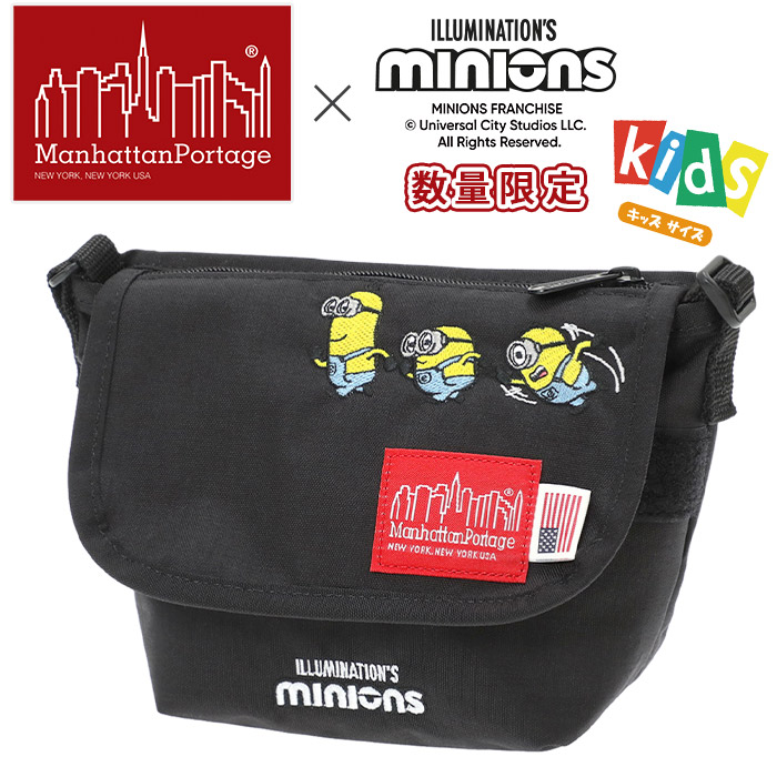 ManhattanPortage マンハッタンポーテージ メッセンジャーバッグ キッズ ミニオン 限定モデル 正規品 ミニショルダー ショルダーバッグ ショルダー キッズバッグ 男の子 こども【CPT】 MP1602FZPMNOS｜バッグ スーツケース のビアッジョ