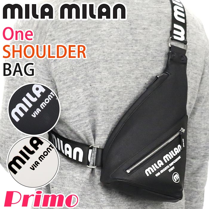 ミラミラン ボディバッグ mila milan ワンショルダー ボディーバッグ ボディ バッグ プリモ Primo トライアングル メンズ レディース ユニセックス サブバッグ 通勤 通学 人気 旅行 黒バッグ ブラック 防水 アウトドア シンプル 261911
