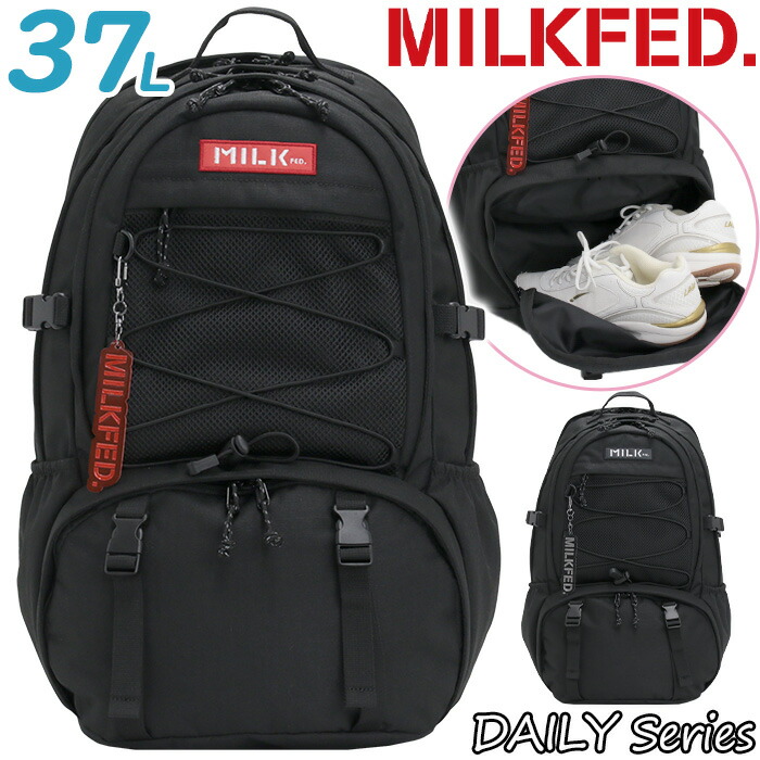 楽天市場】リュック レディース MILK FED. ミルクフェド 2025 春