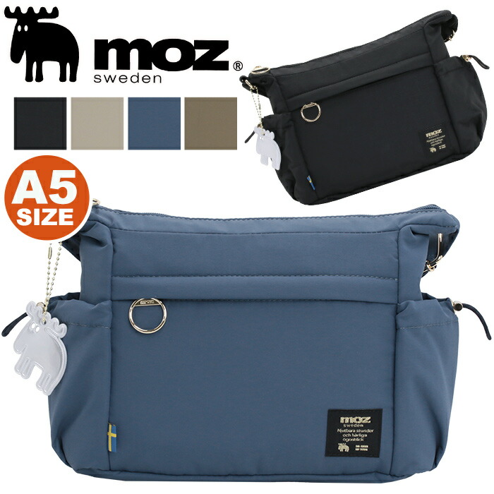 moz モズ ショルダーバッグ ショルダー 斜め掛けバッグ 肩掛け ミニショルダー バッグ 小さめ かばん 旅行 散歩 サブバッグ アウトドア はっ水 軽量 シンプル コンパクト 北欧 大人 かわいい カジュアル メンズ 男の子 学生 おでかけ A5 ブラック 黒 ZLQK-01