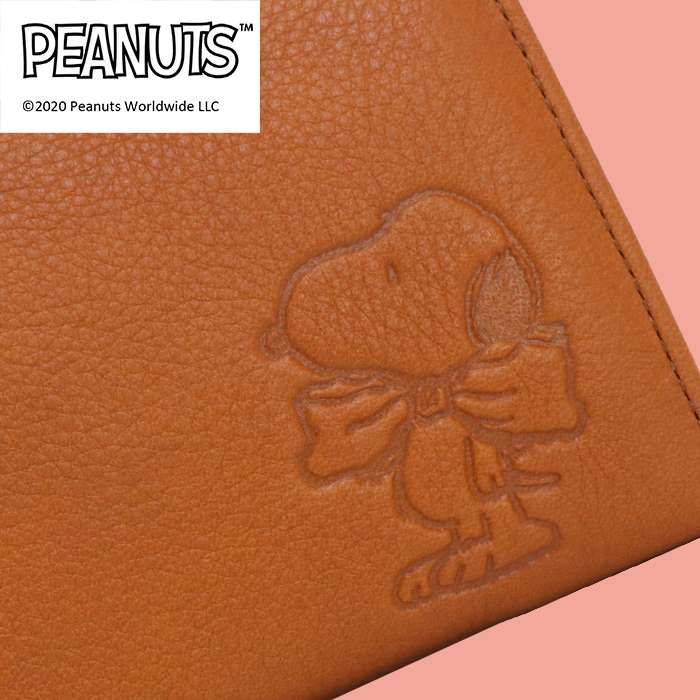 ピーナッツ サイフ 長財布 スヌーピー 本革 Peanuts Snoopy 財布 ケース がま口長財布 革財布 人気 大人 カード 財布 がま口 がま口財布 小銭入れ レザー 上品 お財布 サイフ ウォレット 箱入り プレゼント ギフト 人気 キャラクター 薄型 おしゃれ ジェントルドッグ