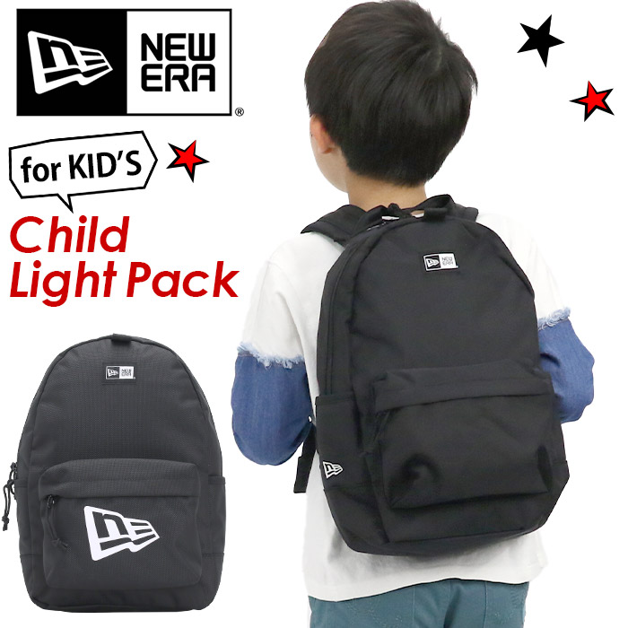 ブリストル×ニューエラ　リュック　黒　キッズ 楽天市場】NEW ERA ニューエラ リュック キッズ 正規品 ライト