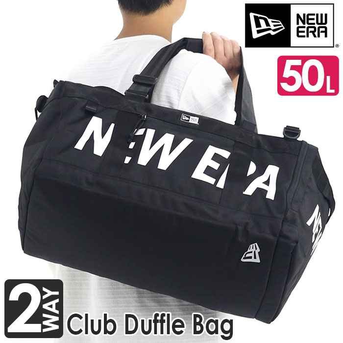 ボストンバッグ NEW ERA ニューエラ ボストン 正規品 ボストンリュック 大容量 メンズ レディース 男女兼用 リュック 旅行 2way ブラック 50L 合宿 遠征 男 男子 メンズバッグ ストリート系 クラブ ダッフルバッグ Club Duffle Bag