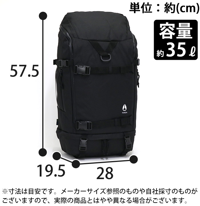 流行に 楽天市場 Nixon ニクソン 正規品 リュックサック リュック メンズ 男性 男の子 大容量 タブレットpc収納 B4 通勤 通学 フラップ ボードストラップ 35l 人気 デイパック ホーラー バックパック Hauler 35l Backpack バッグ スーツケース のビアッジョ 保証