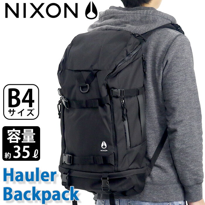 流行に 楽天市場 Nixon ニクソン 正規品 リュックサック リュック メンズ 男性 男の子 大容量 タブレットpc収納 B4 通勤 通学 フラップ ボードストラップ 35l 人気 デイパック ホーラー バックパック Hauler 35l Backpack バッグ スーツケース のビアッジョ 保証