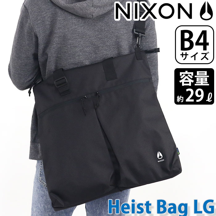 丈夫 学生 Bag 斜め掛けカバン ハイバッグ 旅行 男性 出張 カジュアル 旅行バッグ 通学用 旅行 B4 通学 スーツケース 人気 大きめ 学校用 男の子 斜め掛け カジュアル Nixon 2wayバッグ 29l のビアッジョ送料無料 メンズ 男性 Heist トートバッグ Lg バッグ ユニセックス
