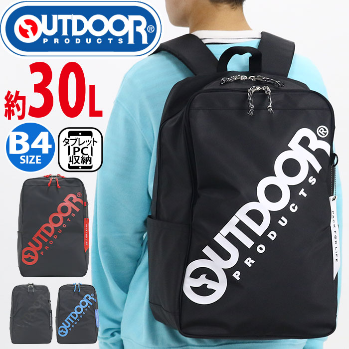 ビッグロゴ 流行 便利 人気 収納 高校生 学生 トレンド 仕事用 21年 学校用 おしゃれ 送料無料 大人 黒バッグ タブレット収納 ポリエステル 丈夫 Pc収納 ユニセックス ロゴ バックパック デイパック リュック 大容量 30l 21年 春夏 新作 メンズ Outdoor Products