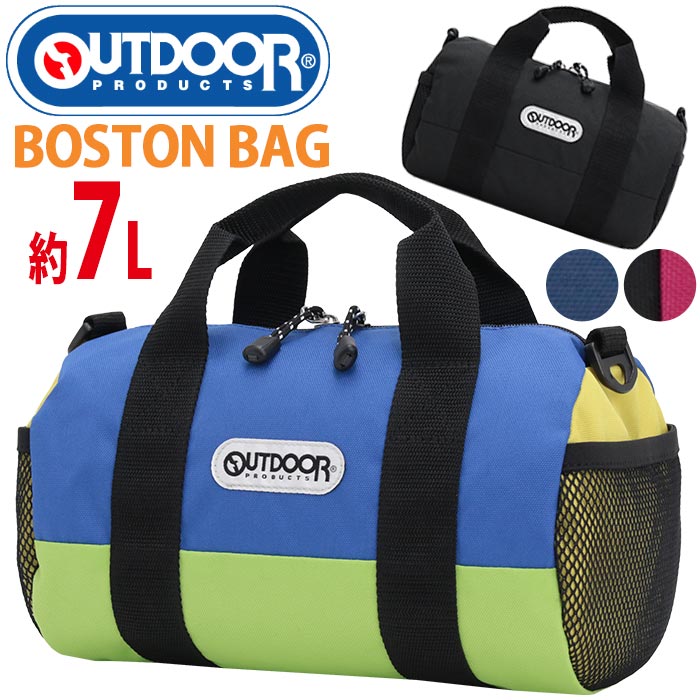 SUNTORY BOSS × OUTDOOR PRODUCTS ボストンバッグ SUNTORY BOSS × OUTDOOR PRODUCTS ボストンバッグ メンズ
