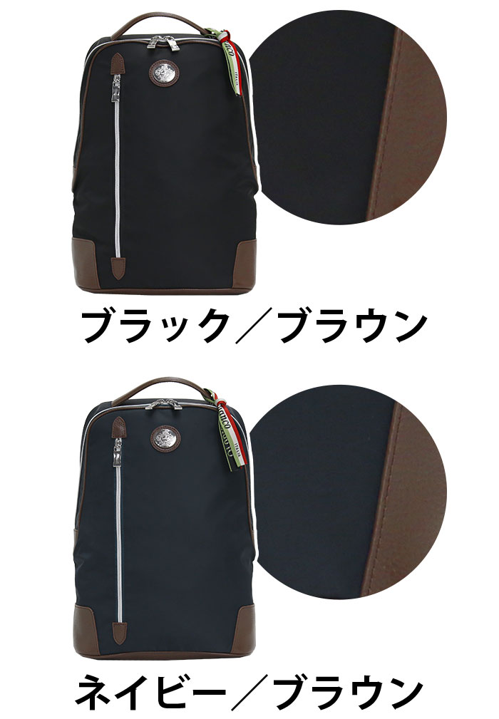 通勤リュック 送料無料 収納力 カジュアル 牛革 丈夫 旅行 メンズバッグ かっこいい 仕事用バッグ 高級感 大人 革 仕事 通勤バッグ おしゃれ 人気 メンズカバン 大学生 学生 シンプル 機能性 Orobianco オロビアンコ 正規品 リュック ビジネスバッグ Basic リュックサック