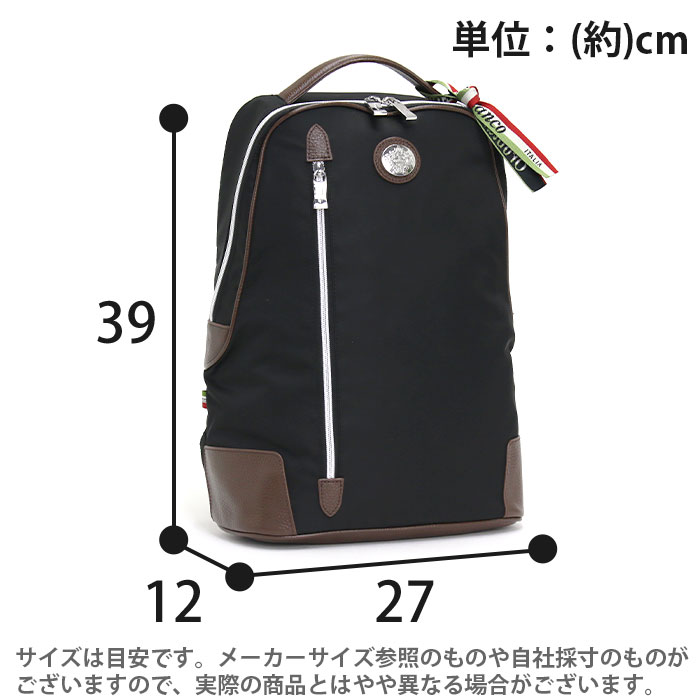 通勤リュック 送料無料 収納力 カジュアル 牛革 丈夫 旅行 メンズバッグ かっこいい 仕事用バッグ 高級感 大人 革 仕事 通勤バッグ おしゃれ 人気 メンズカバン 大学生 学生 シンプル 機能性 Orobianco オロビアンコ 正規品 リュック ビジネスバッグ Basic リュックサック