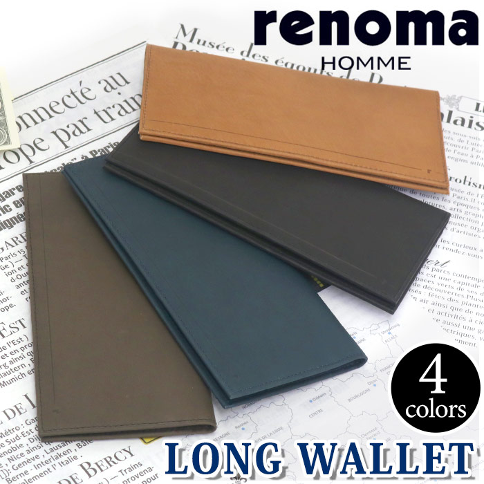 最適な材料 財布 メンズ Renoma レノマ 正規品 長財布 男性 男 大人 メンズ財布 ロングウォレット ウォレット 本革 牛革 革財布 薄い ビジネス ビジカジ 紳士 男性 男の子 黒 かっこいい 仕事 通勤 高級感 人気 ギフト プレゼント 大人 贈り物