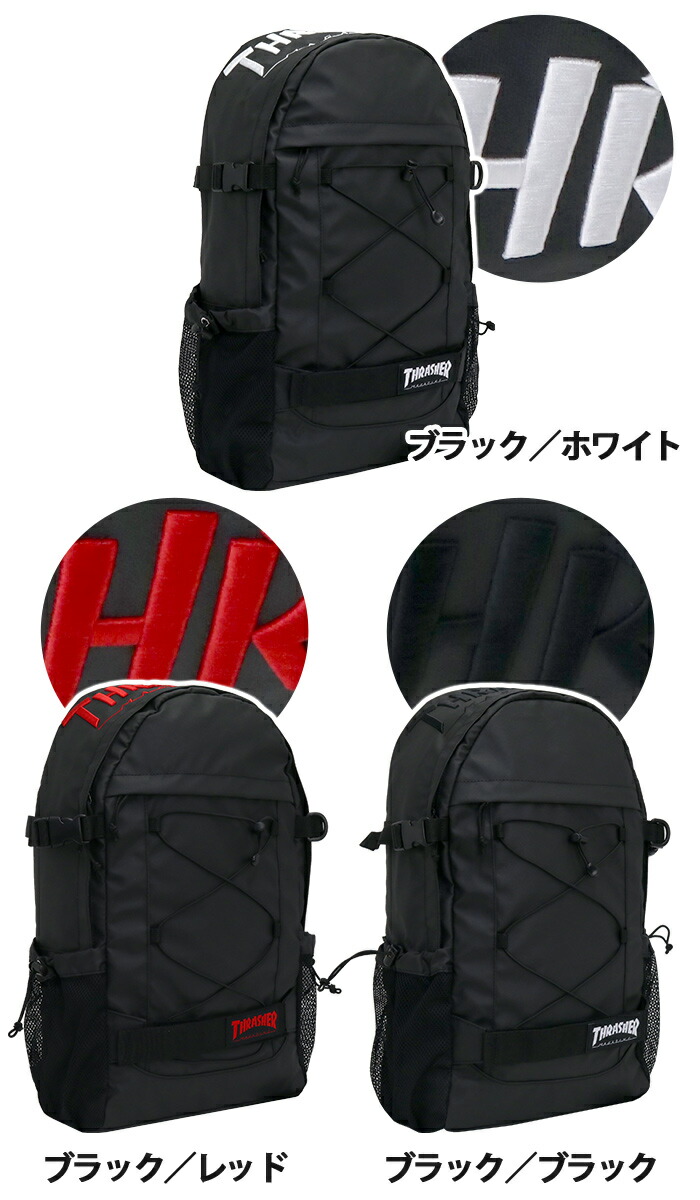 でかリュック スラッシャー 黒バッグ メンズリュック 街用リュック 送料無料 バックパック リュック 大人 男子 28l かっこいい 大学生 カジュアル シンプル 中学生 部活 高校生 通学バッグ おしゃれ 人気 街用 スポーツ 都会 リュック メンズ Thrasher スラッシャー でかリュック スラッシャー 黒バッグ メンズリュック 街用リュック 送料無料 バックパック リュック 大人 男子 28l かっこいい 大学生 カジュアル シンプル 中学生 部活 高校生 通学バッグ おしゃれ 人気 街用 スポーツ 都会 リュック メンズ Thrasher スラッシャー
