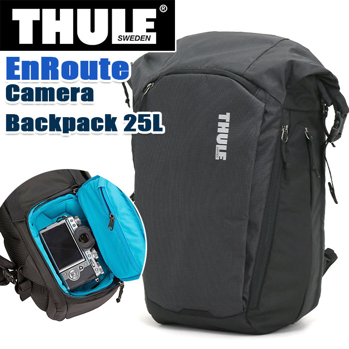 【スーリー】 Thule カメラバッグ　スーリーリュック thule-048_v.jpg