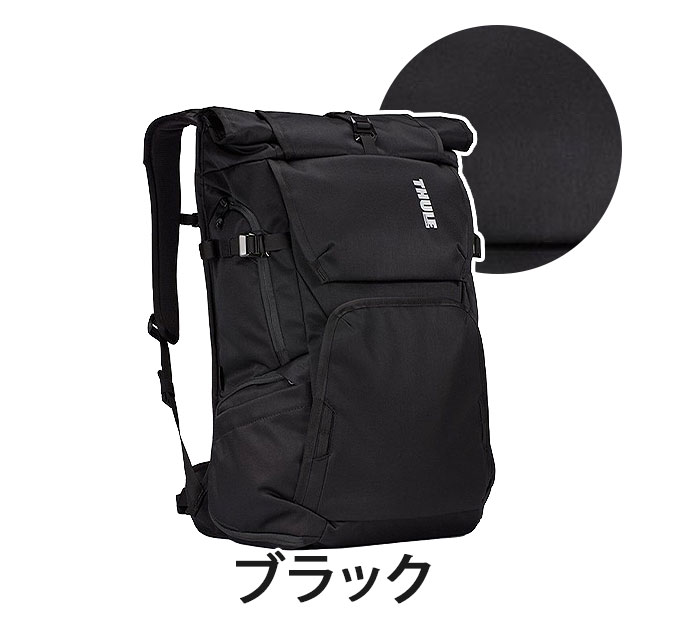 楽天市場 Thule スーリー Covert Dslr Backpack 32l 大容量 カメラ用バックパック 正規品 カメラバッグ リュック メンズ 男性 男の子 バックパック リュックサック デイパック カメラ Pc タブレット 15 6インチ カメラポッド 旅行 散策 丈夫 キャリーオン