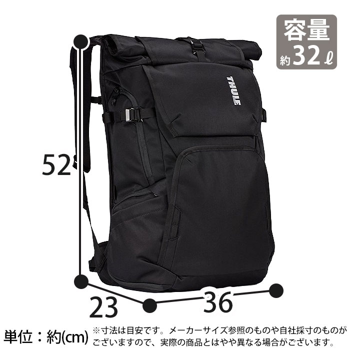 楽天市場 Thule スーリー Covert Dslr Backpack 32l 大容量 カメラ用バックパック 正規品 カメラバッグ リュック メンズ 男性 男の子 バックパック リュックサック デイパック カメラ Pc タブレット 15 6インチ カメラポッド 旅行 散策 丈夫 キャリーオン